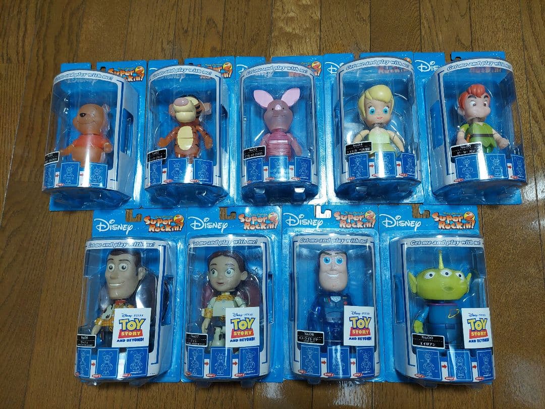 【レア】ディズニー スーパーロッキン2