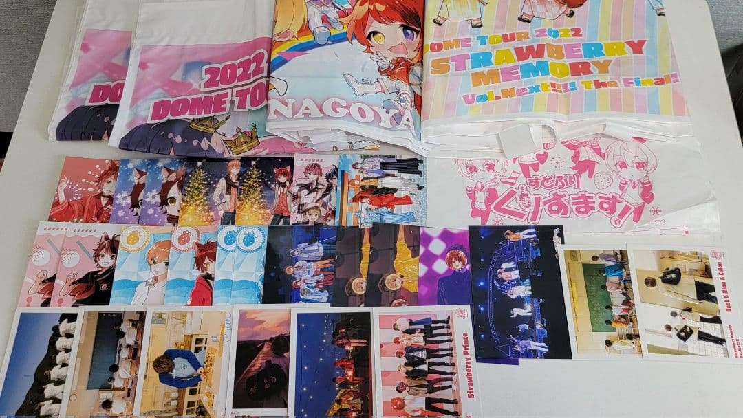 すとぷりグッズ