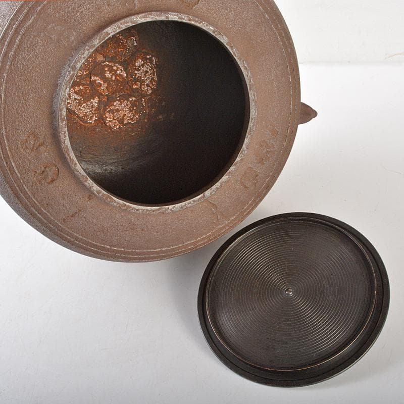 茶道具　釜師　和田美之助造　肩衝釜　共箱　M　R6628B