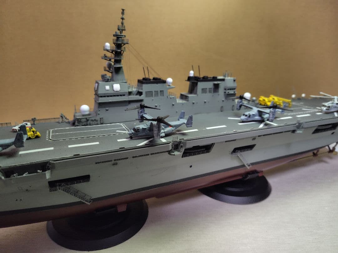 フジミ 海上自衛隊 ＤＤＨ 181 「ひゅうが」1/350 完成模型