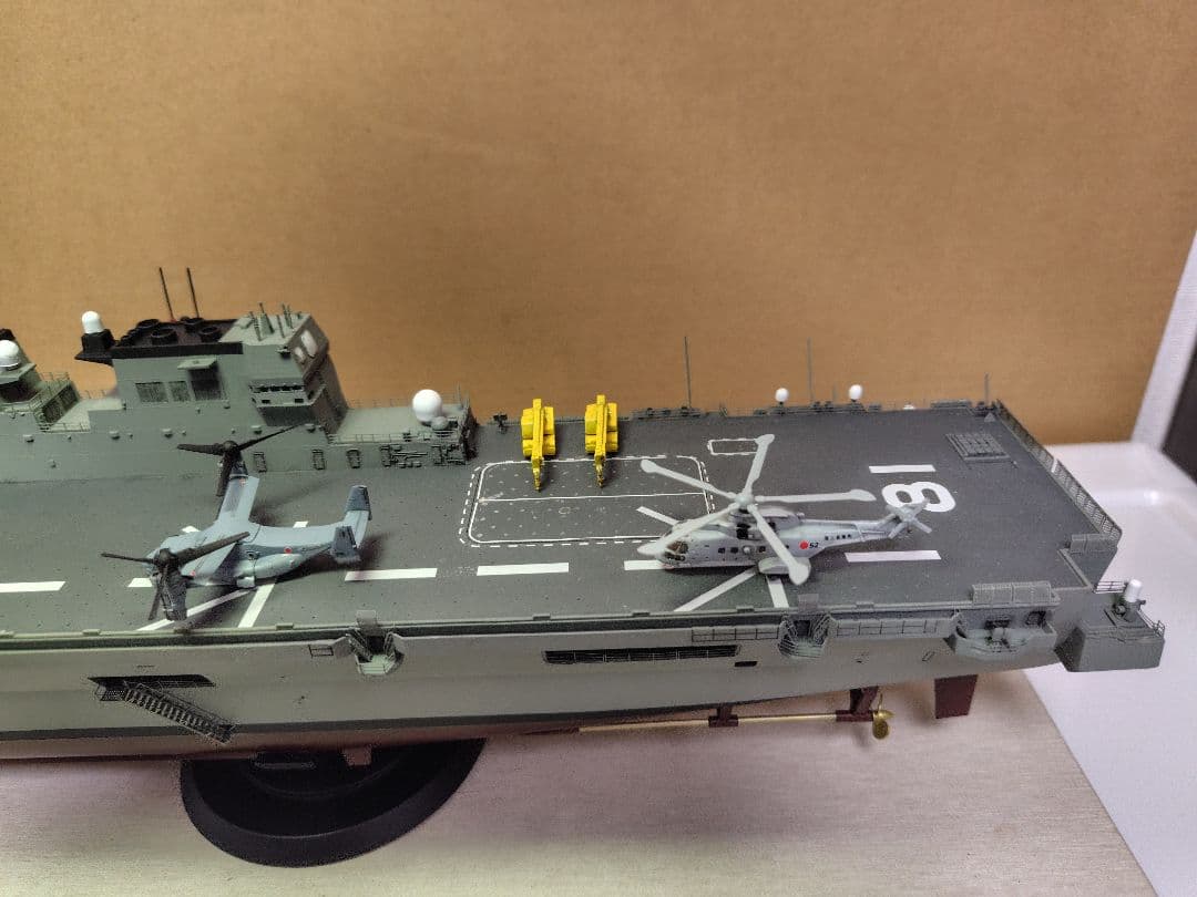 フジミ 海上自衛隊 ＤＤＨ 181 「ひゅうが」1/350 完成模型