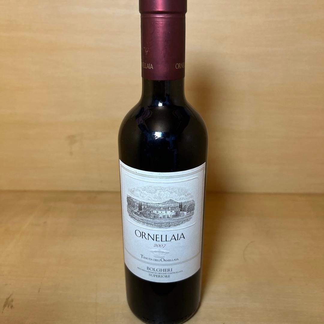 ORNELLAIA 2007 ボルゲリ DOCスーペリオーレ
