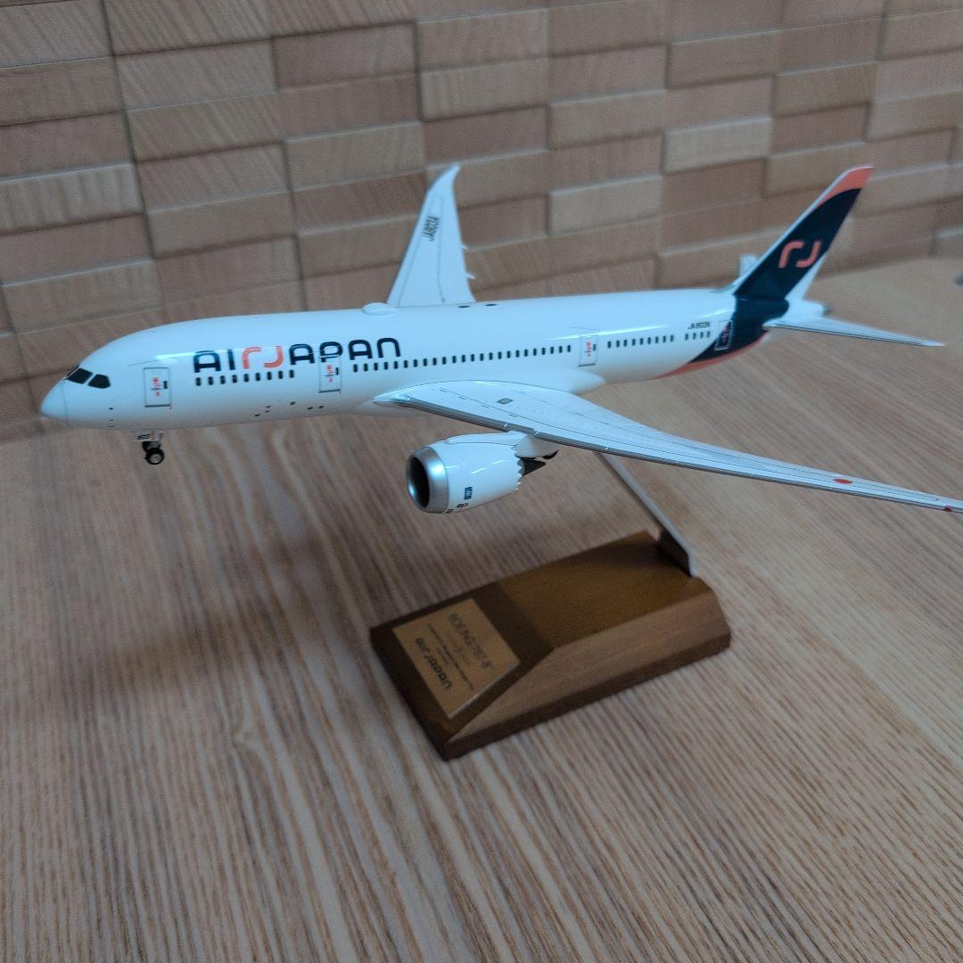 全日空商事 Air Japan 787-8 1/200 完成品