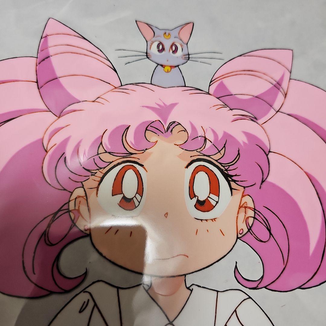 美少女戦士 セーラームーン ちびうさ+ダイアナ セル画