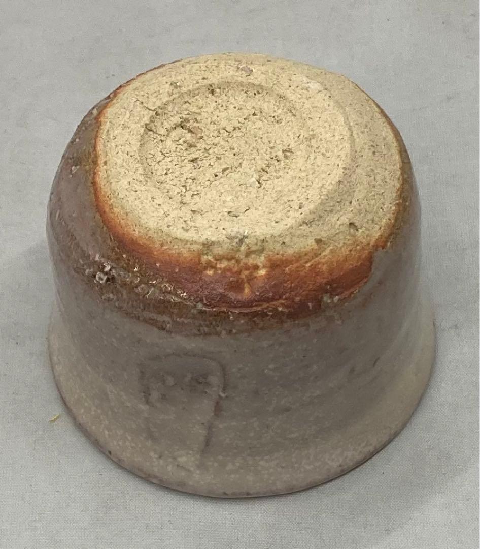 B140s  波多野善蔵作「萩  ぐい呑」共布共箱　萩焼　指月窯　盃　酒器