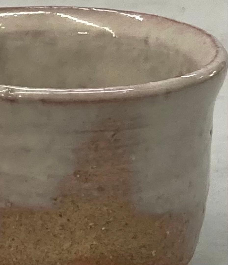 B140s  波多野善蔵作「萩  ぐい呑」共布共箱　萩焼　指月窯　盃　酒器