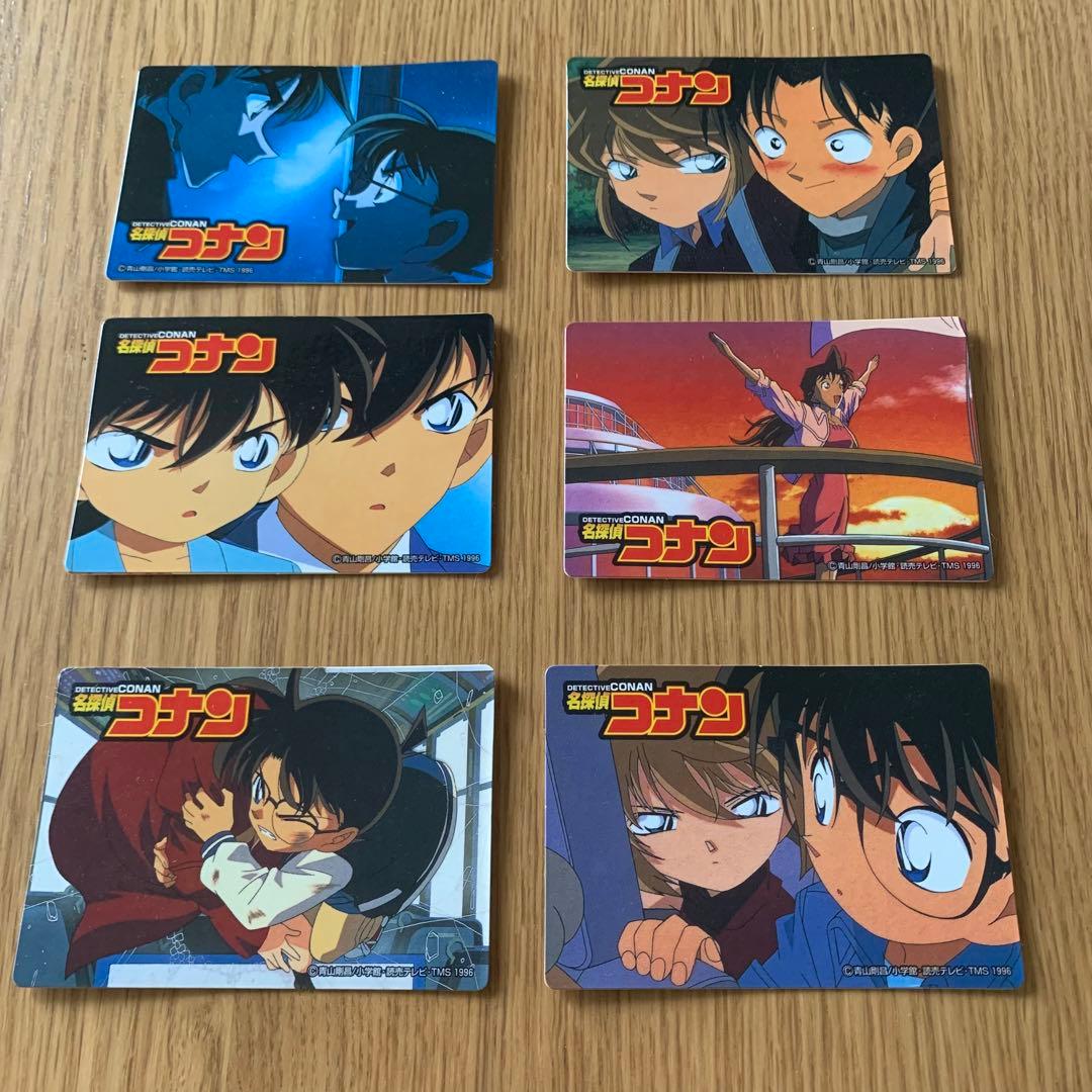 名探偵コナン　ものしりクイズ　シール　カード　レトロ　初期　レア　名シーン