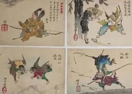 浮世絵版画、芳年略画4枚売り中版、天狗、頼政、忠盛、宇治の戦い、明治15年出版