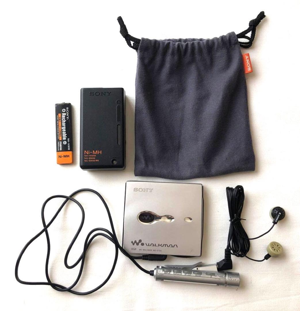 【MDプレイヤー】SONY MD WALKMAN MZ-E700