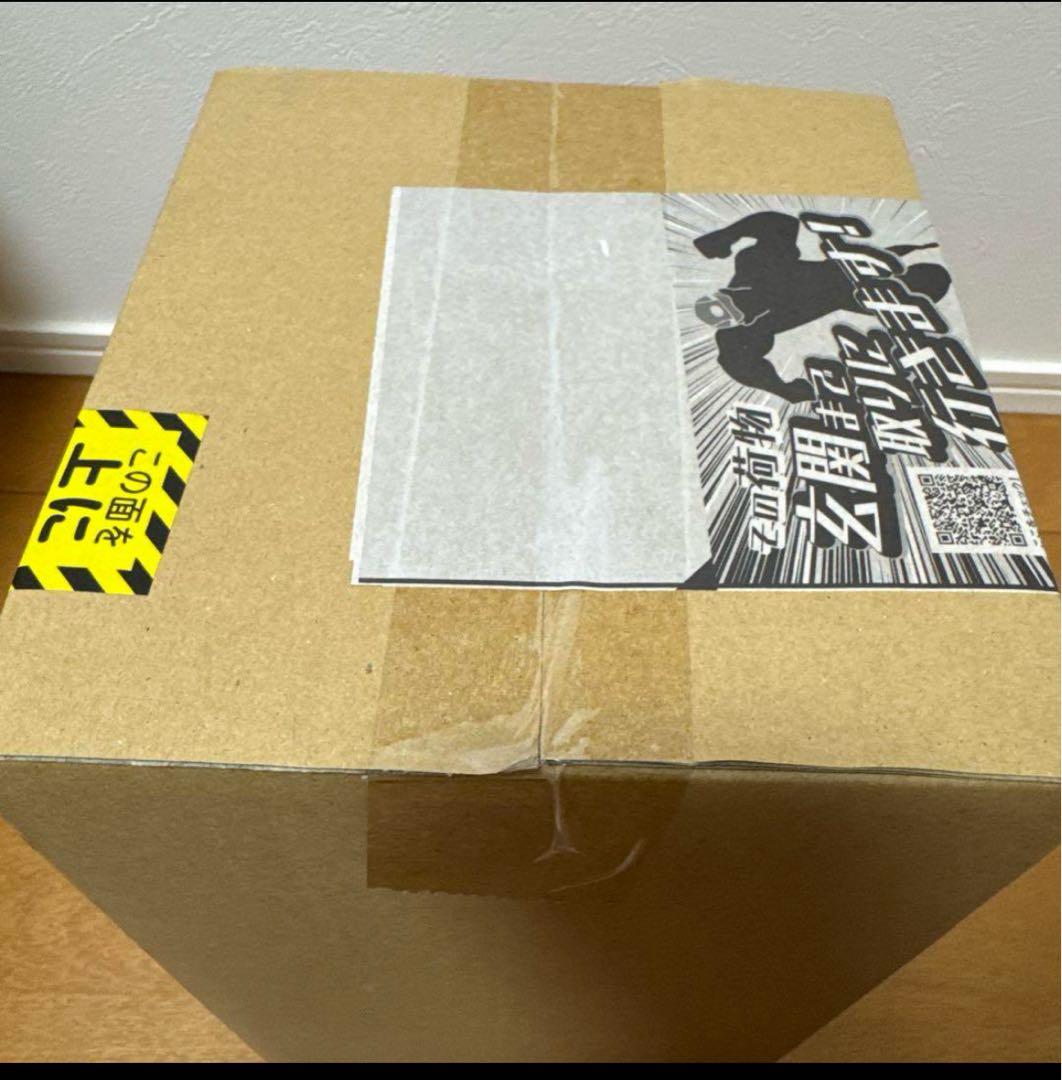 少年ジャンプGIGA　呪術廻戦　五条悟　200%虚式「茈」フィギュア