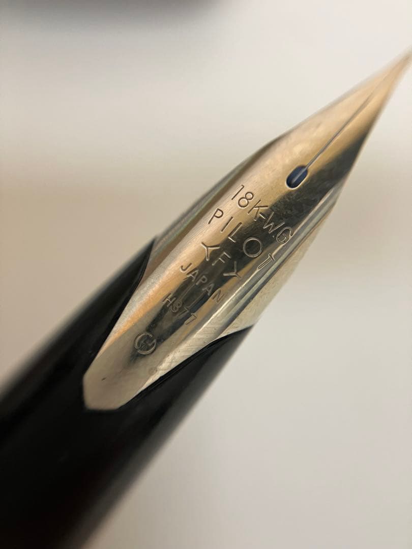 ぽりごん様　PILOT万年筆18-K