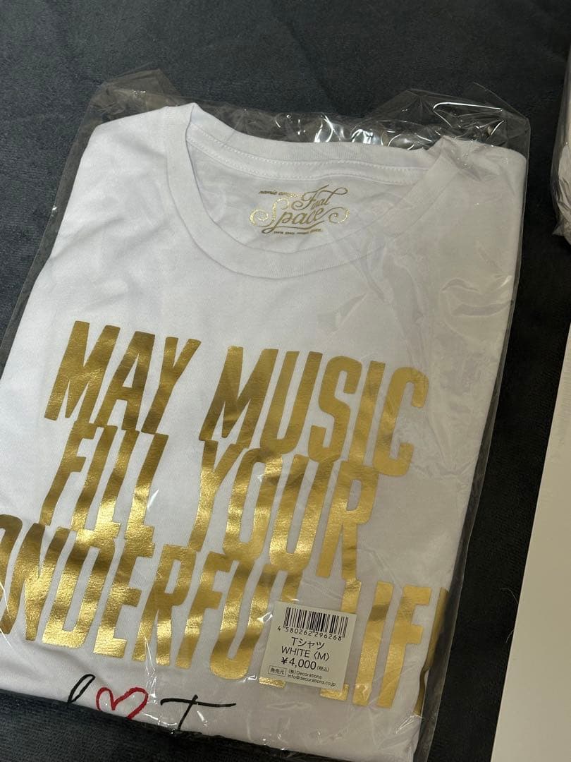 安室奈美恵ライブグッズ6点セット