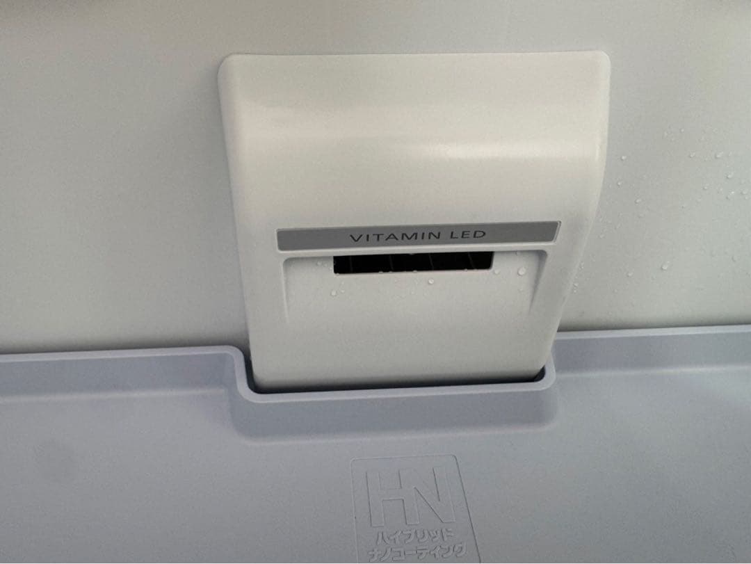 Maoママ専用 MITSUBISHI MR-WX70E-W 冷蔵庫 大型700L