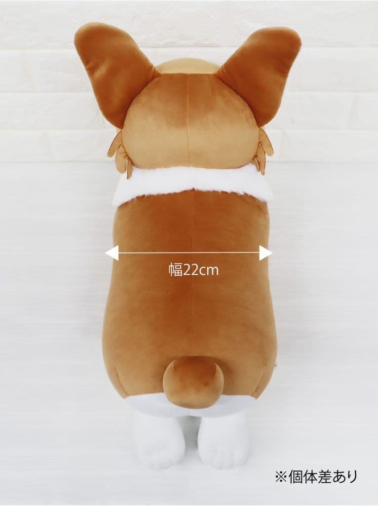 ヨルシカ suisデザイン コーギー ぬいぐるみ