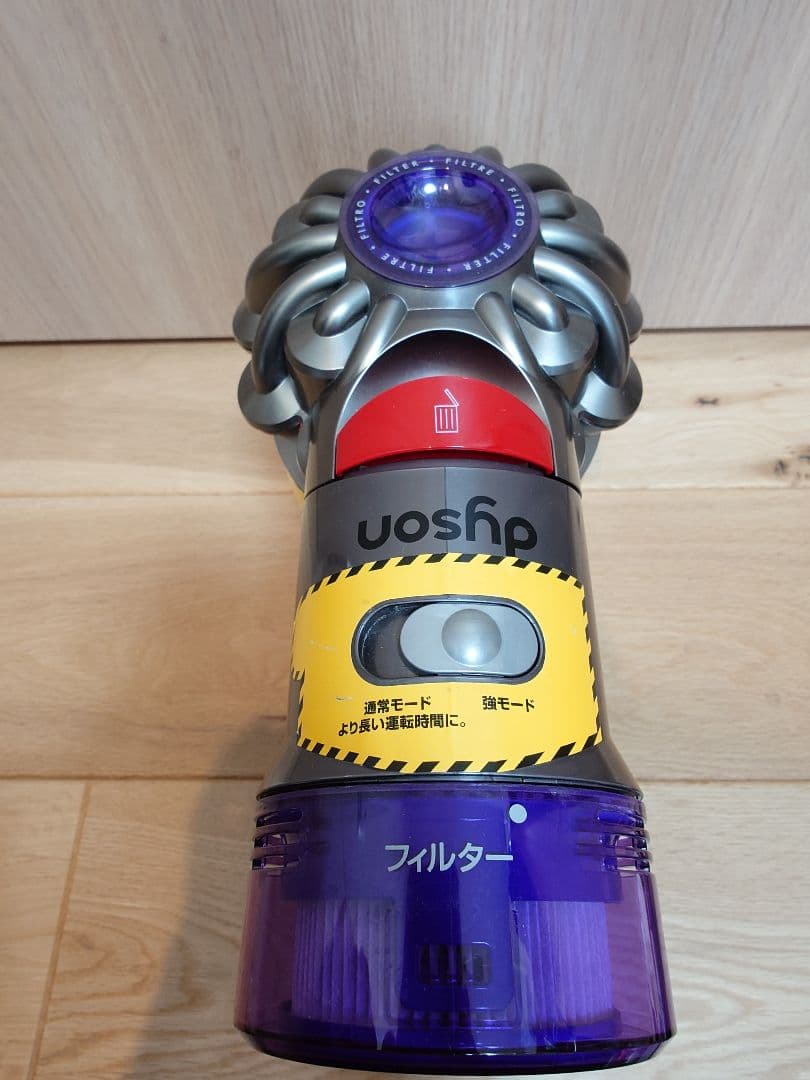 Dyson v8 slim fluffy スティッククリーナー コードレス掃除機