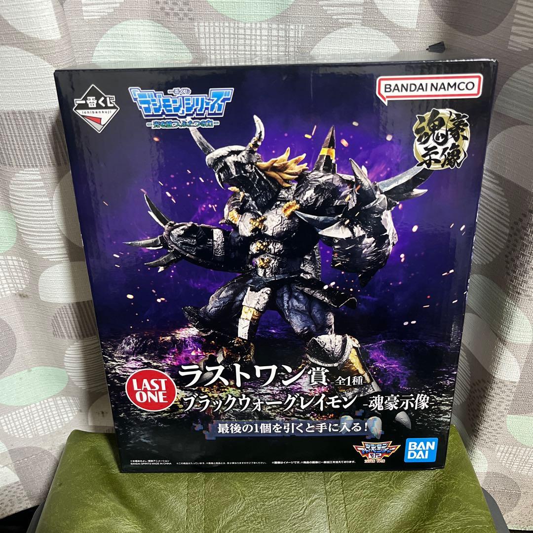 一番くじ デジモン ラストワン賞 ブラックウォーグレイモン フィギュア