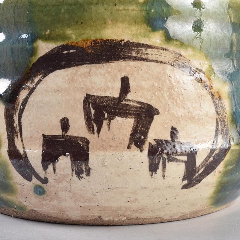 北大路魯山人作　青織部　木槌水指　黒田陶々庵極め箱　D　R8875B