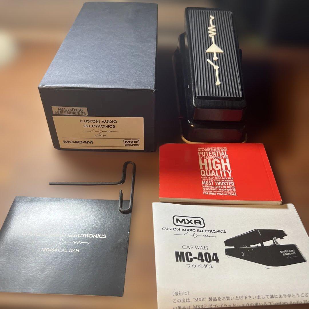 CUSTOM AUDIO ELECTRONICS MC404M ワウペダル
