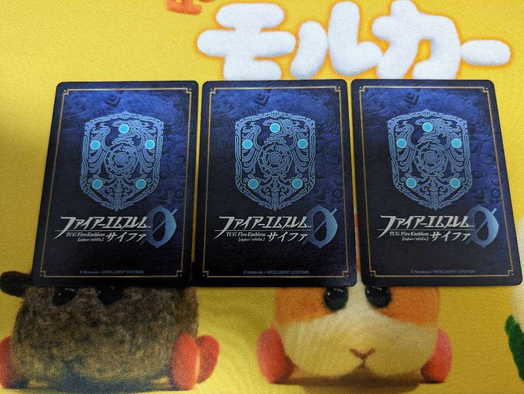 ファイアーエムブレム サイファ　プロモ　まとめ売り