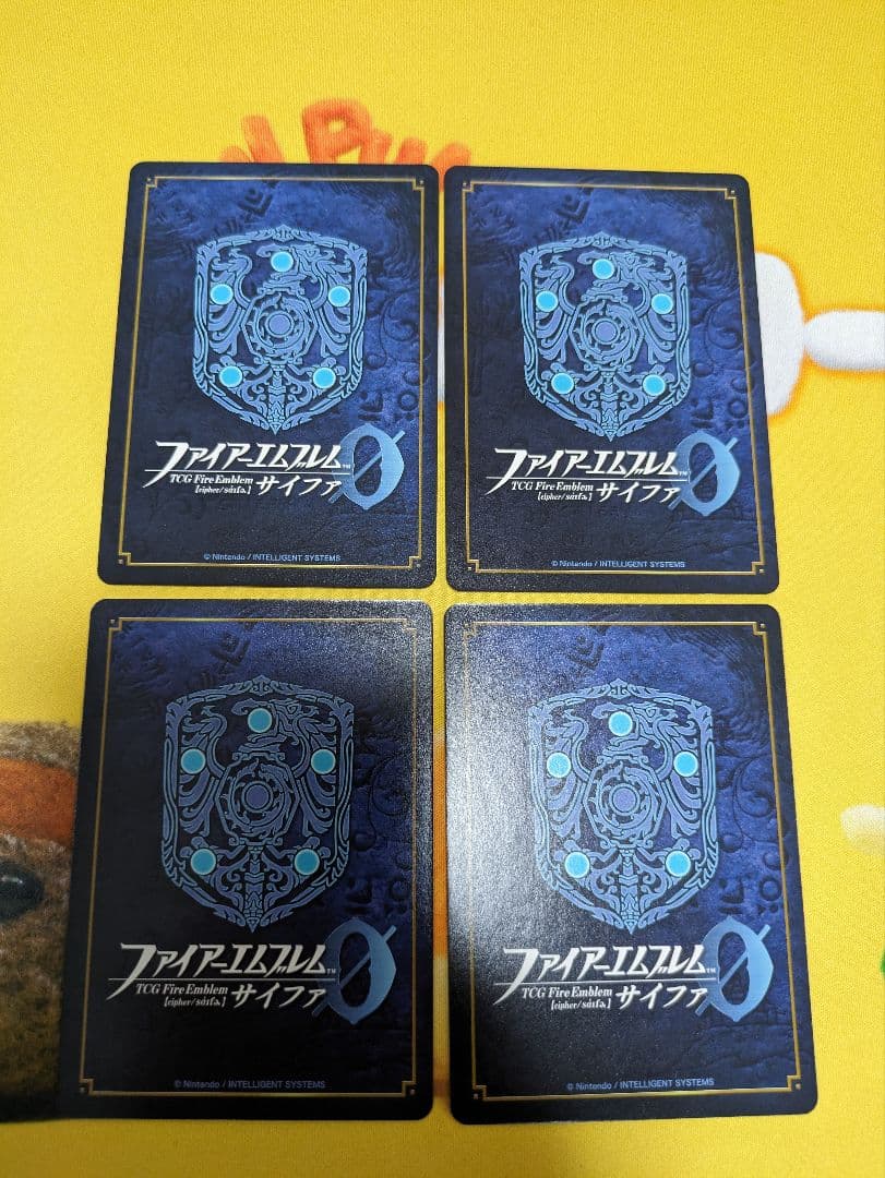 ファイアーエムブレム サイファ　プロモ　まとめ売り