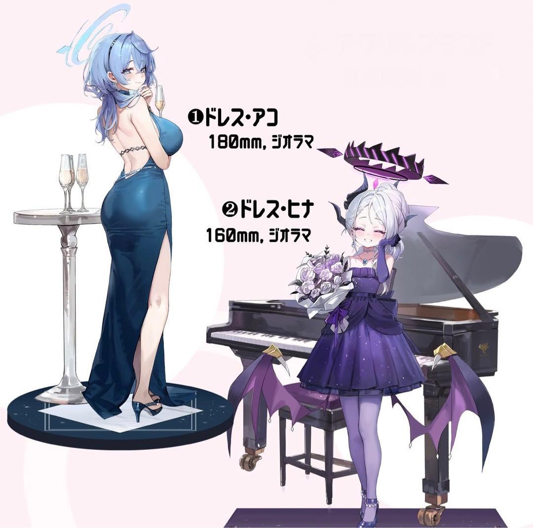 freng ヒナ アコ アクスタセット c104 ブルアカ