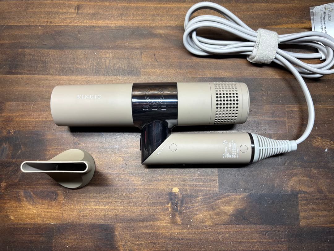 KINUJO ヘアドライヤー KH202