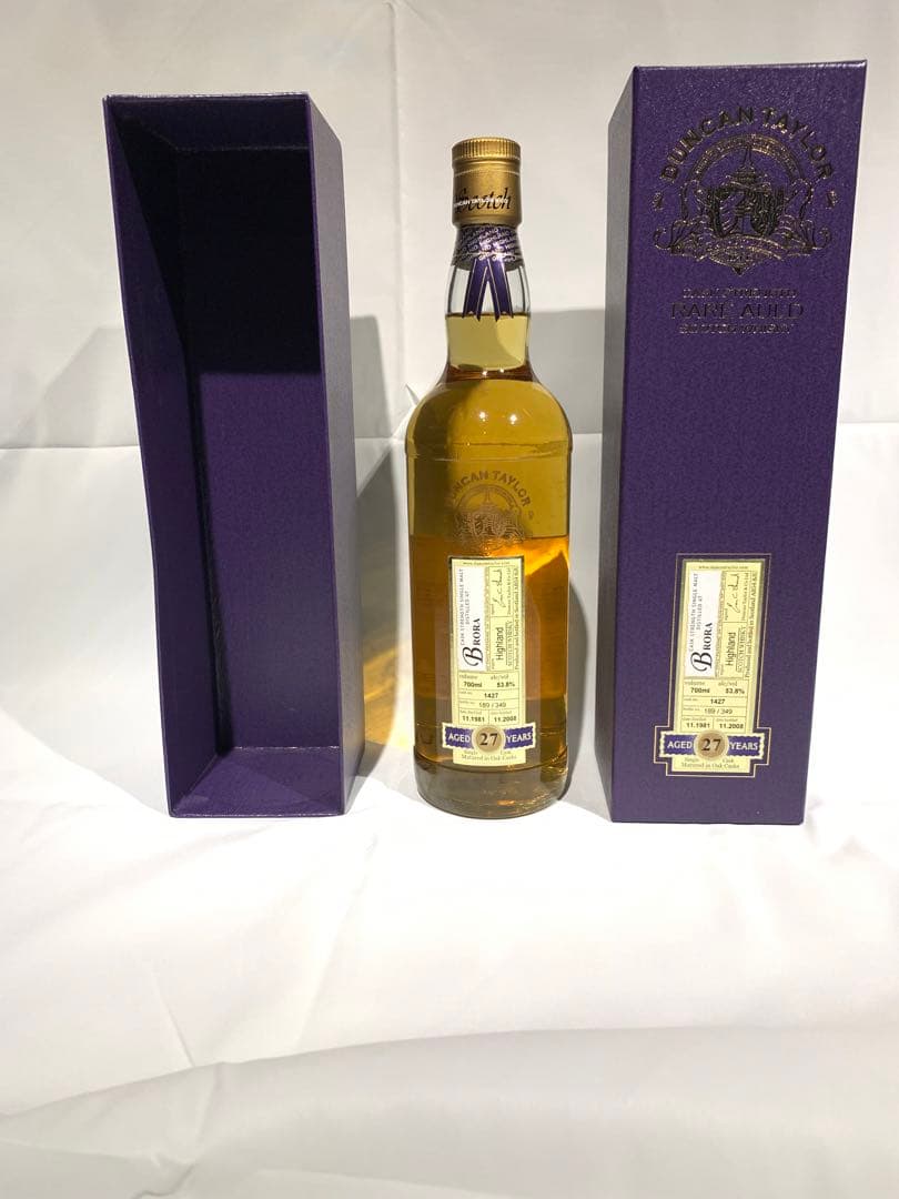 ブローラ　ダンカンテイラー　27年