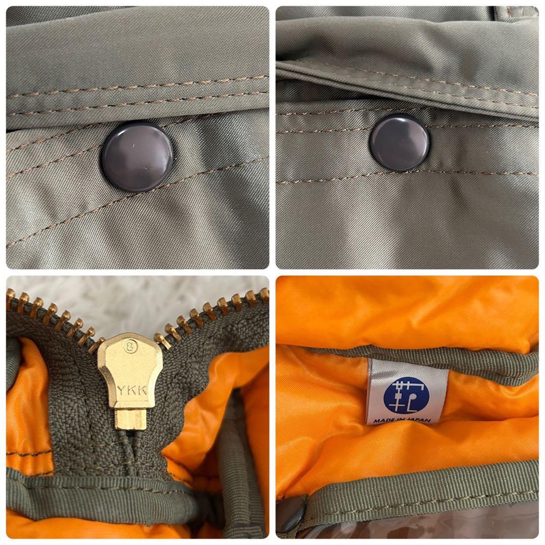 PORTER ポーター タンカー 3way ビジネスバッグ セージグリーン