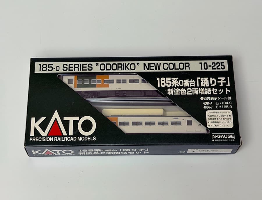 鉄道模型 KATO Nゲージ 185系0番台「踊り子」新塗色 10両セット
