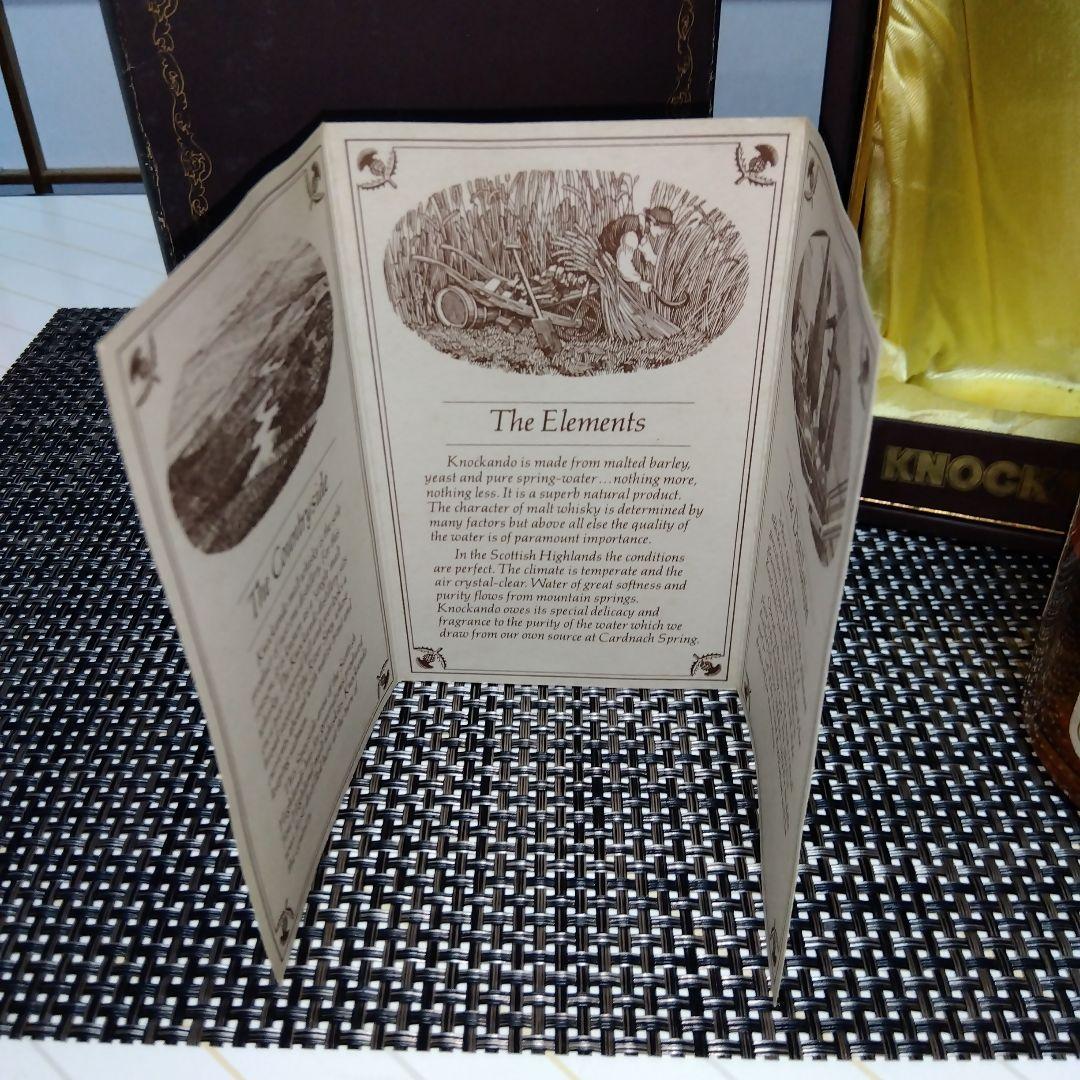 ★ 希少古酒 特級 KNOCKANDO 1970 スコッチウイスキー