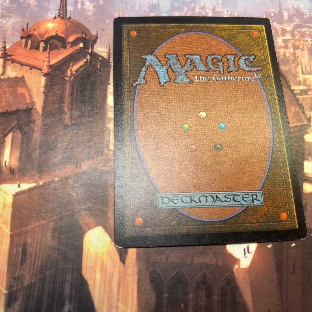 MTG 厳かなモノリス 英語版