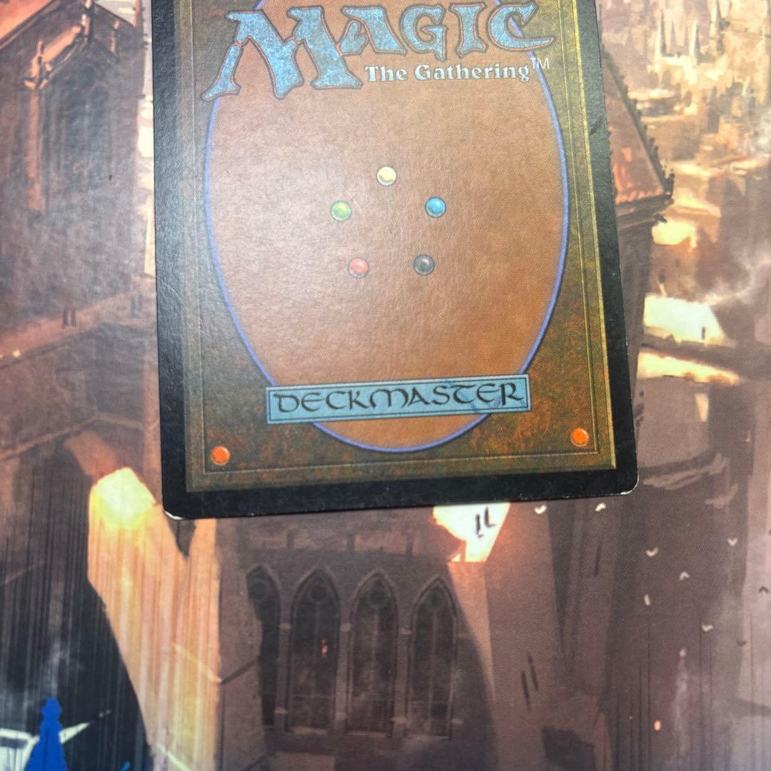 MTG 厳かなモノリス 英語版