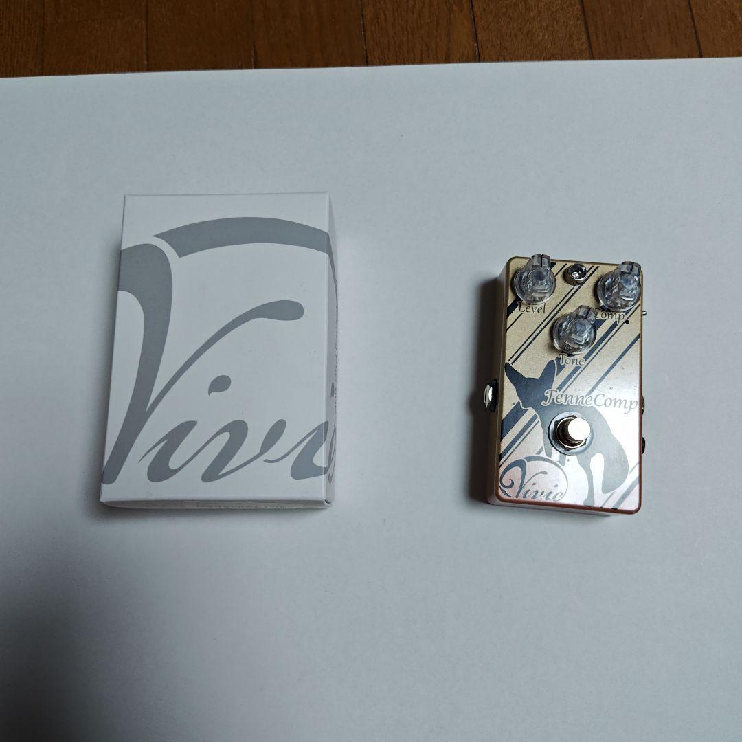 ベース用コンプレッサー　Vivie Fennecomp