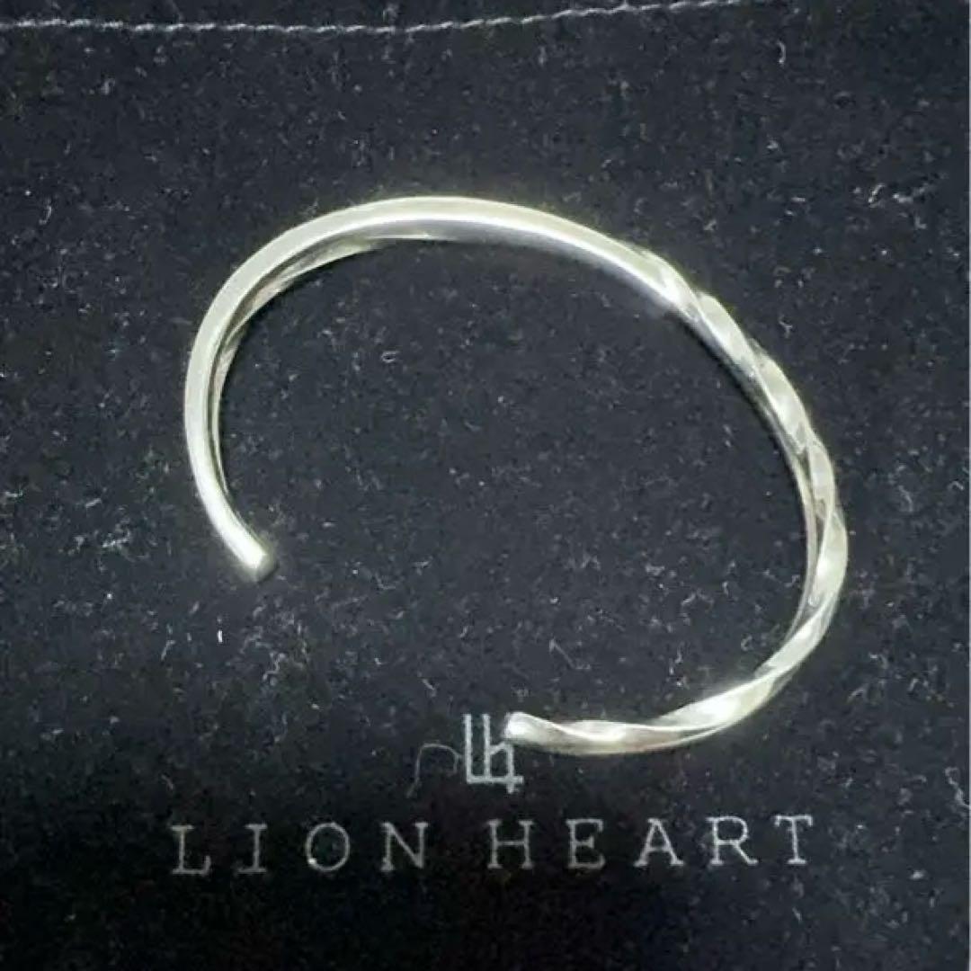 LION HEART シルバー ツイストバングル