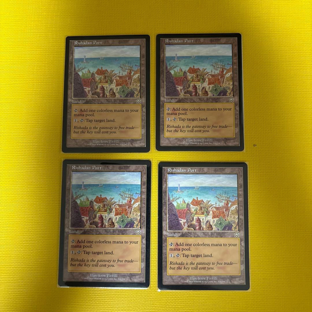 mtg リシャーダの港　英英英英　A14