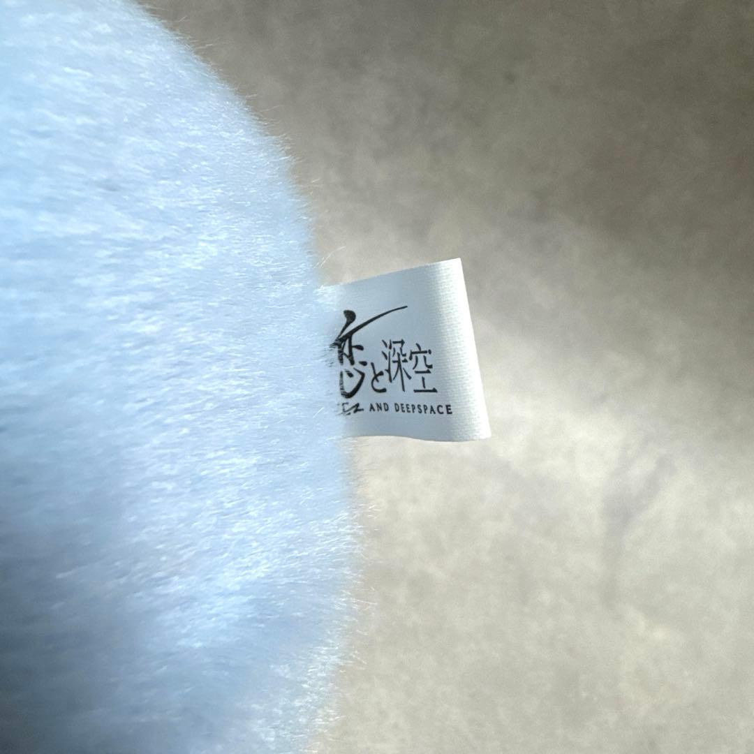 恋と深空 2024 VIPギフトボックス 日本語版 特典　レイ 3点セット