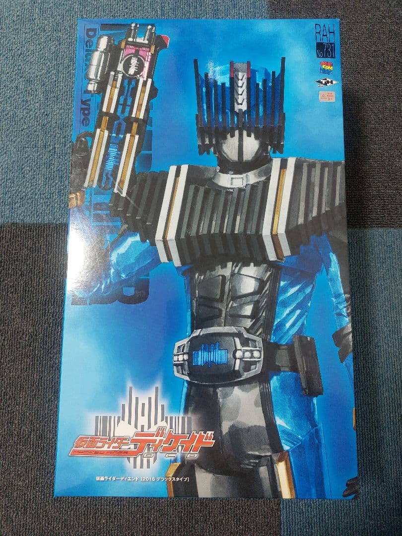 メディコムトイ 仮面ライダー ディエンド
