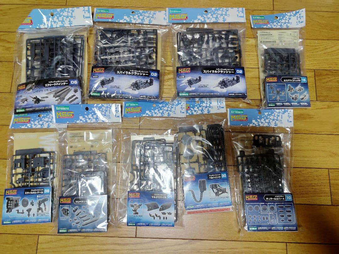 コトブキヤ　MSG ディテールパーツ　メカサプライ　まとめ売り