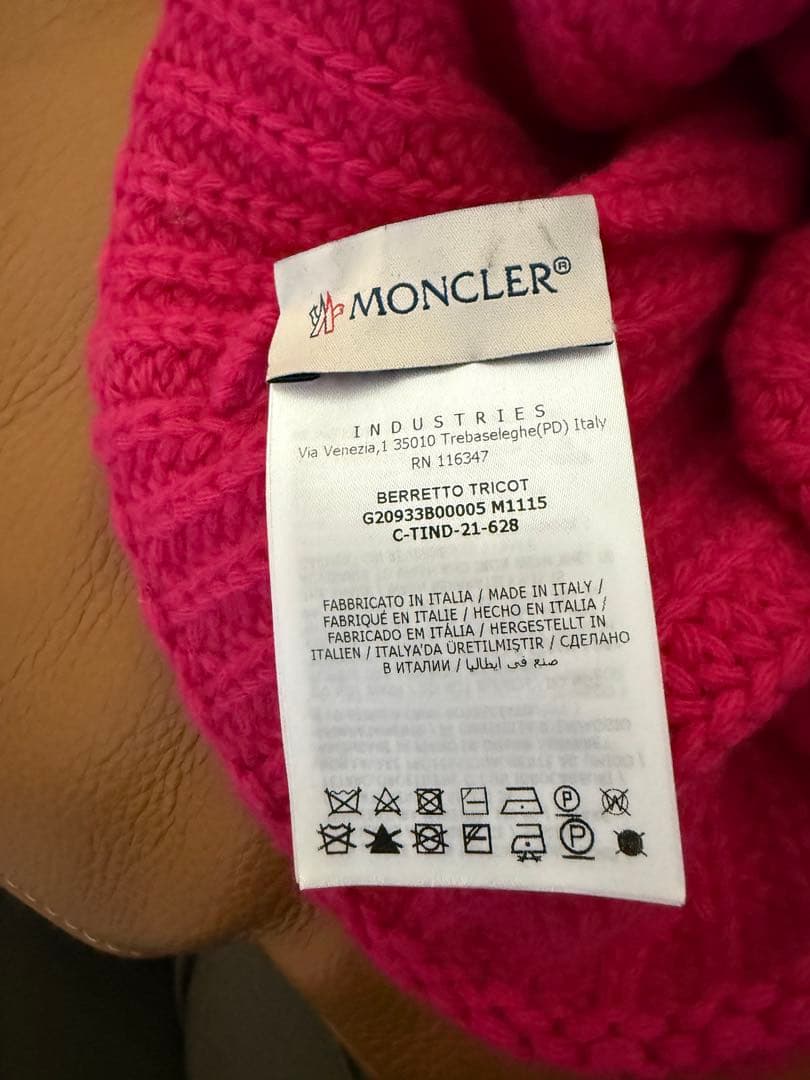 MONCLER ピンク ニット帽 BERRETTO TRICOT・美品