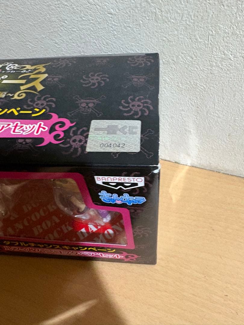 ダブルチャンス 当選品 ルフィ&ハンコック ペアセット 一番くじ きゅんキャラ