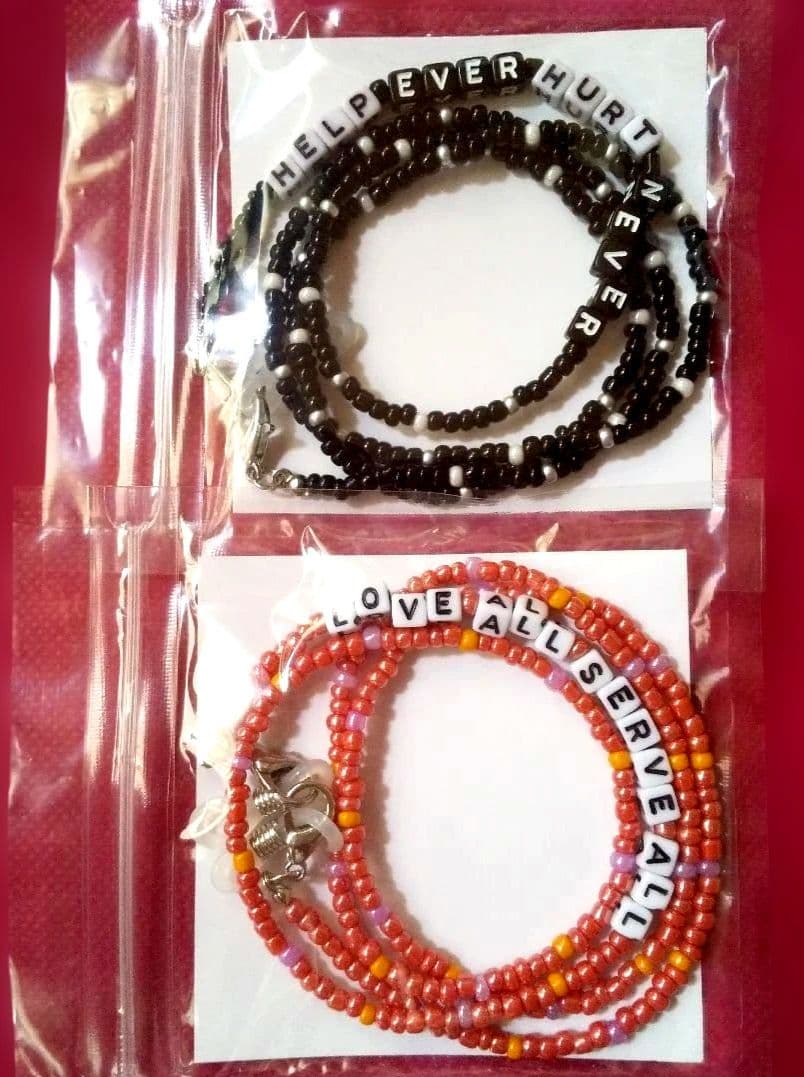 新品未開封 藤井風 マスクストラッ ブラック オレンジ 2種セット