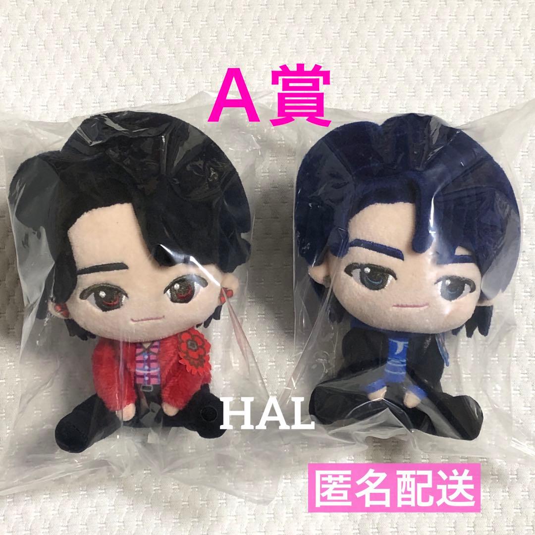 ＊*＊様 一番くじ Mrs. GREEN APPLE Ａ賞ぬいぐるみマスコット