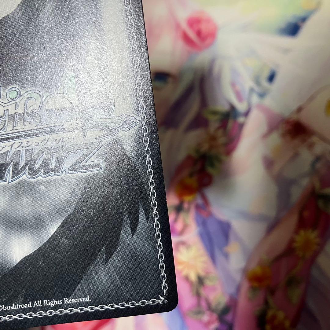 ヴァイスシュヴァルツ　水上のユーフォリア 伊吹 翼　サイン　SEC