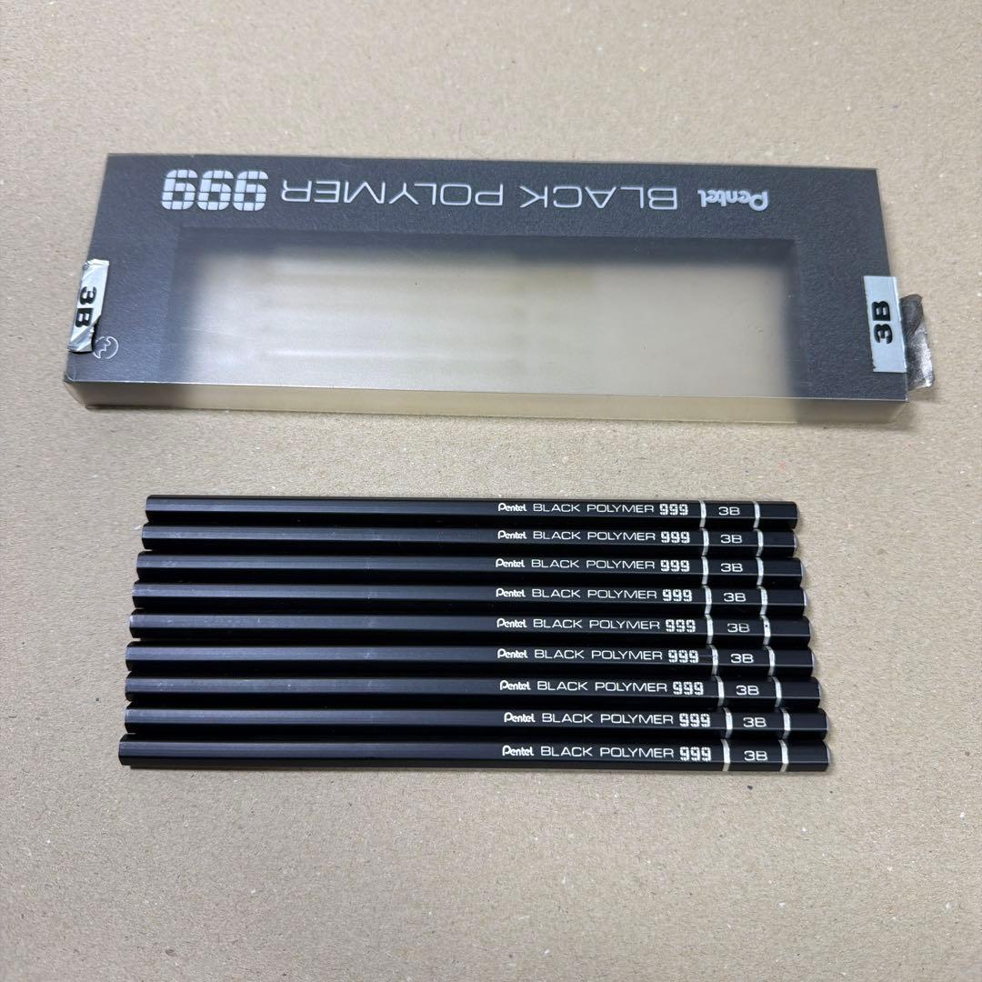 新品 廃盤 Pentel ぺんてる 鉛筆 ブラックポリマー 999 3B 9本