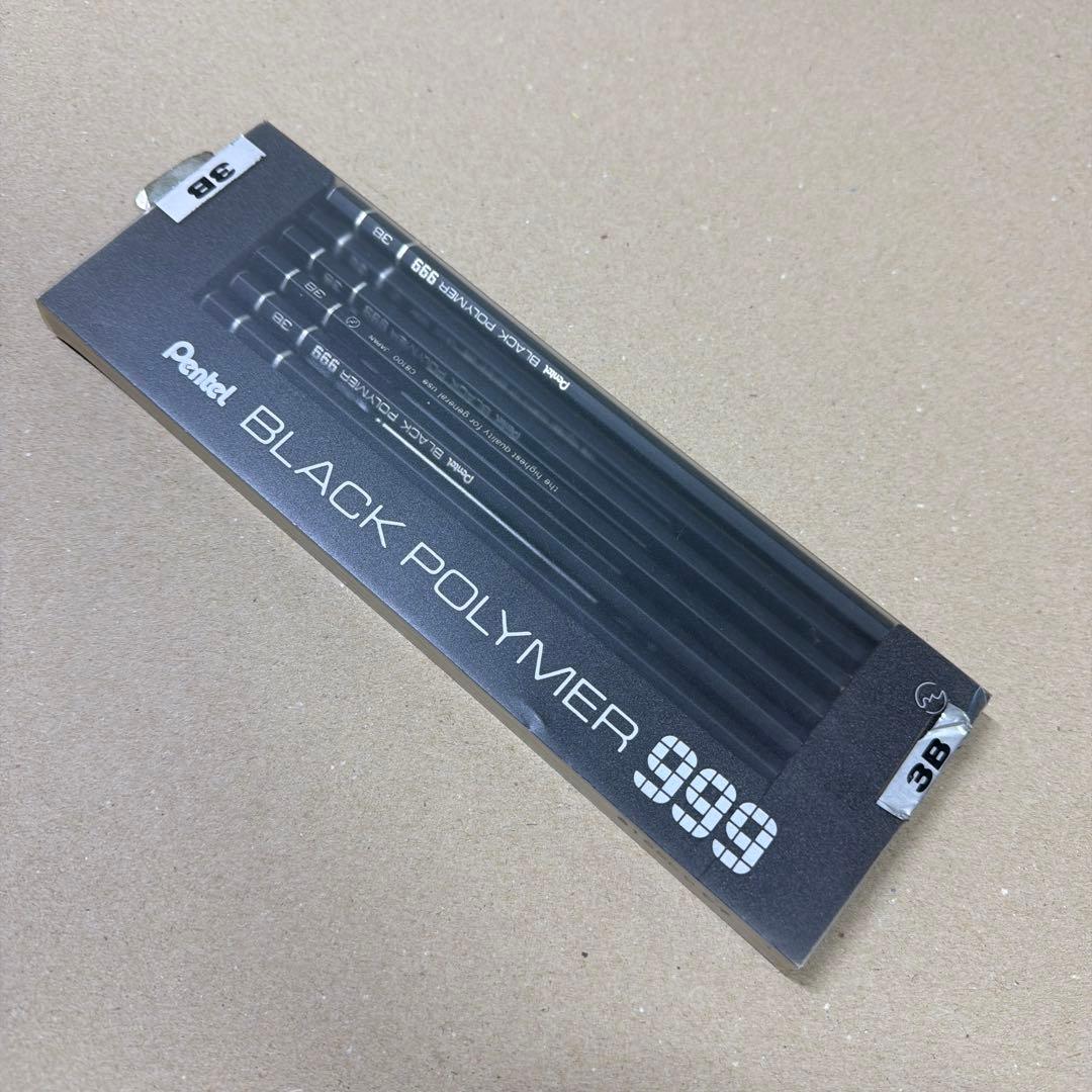 新品 廃盤 Pentel ぺんてる 鉛筆 ブラックポリマー 999 3B 9本