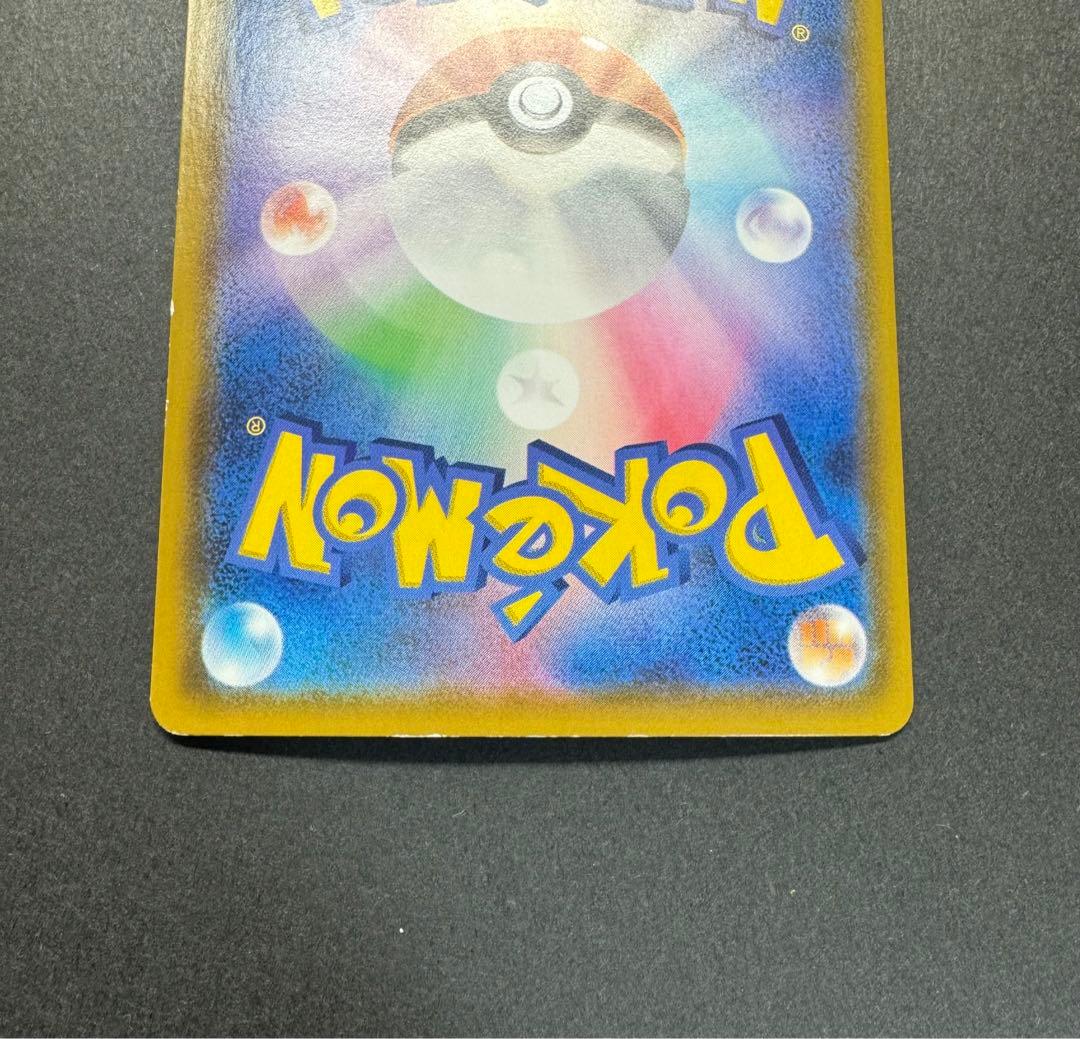 ポケモンカード　ミュウ 030/028 UR 25th