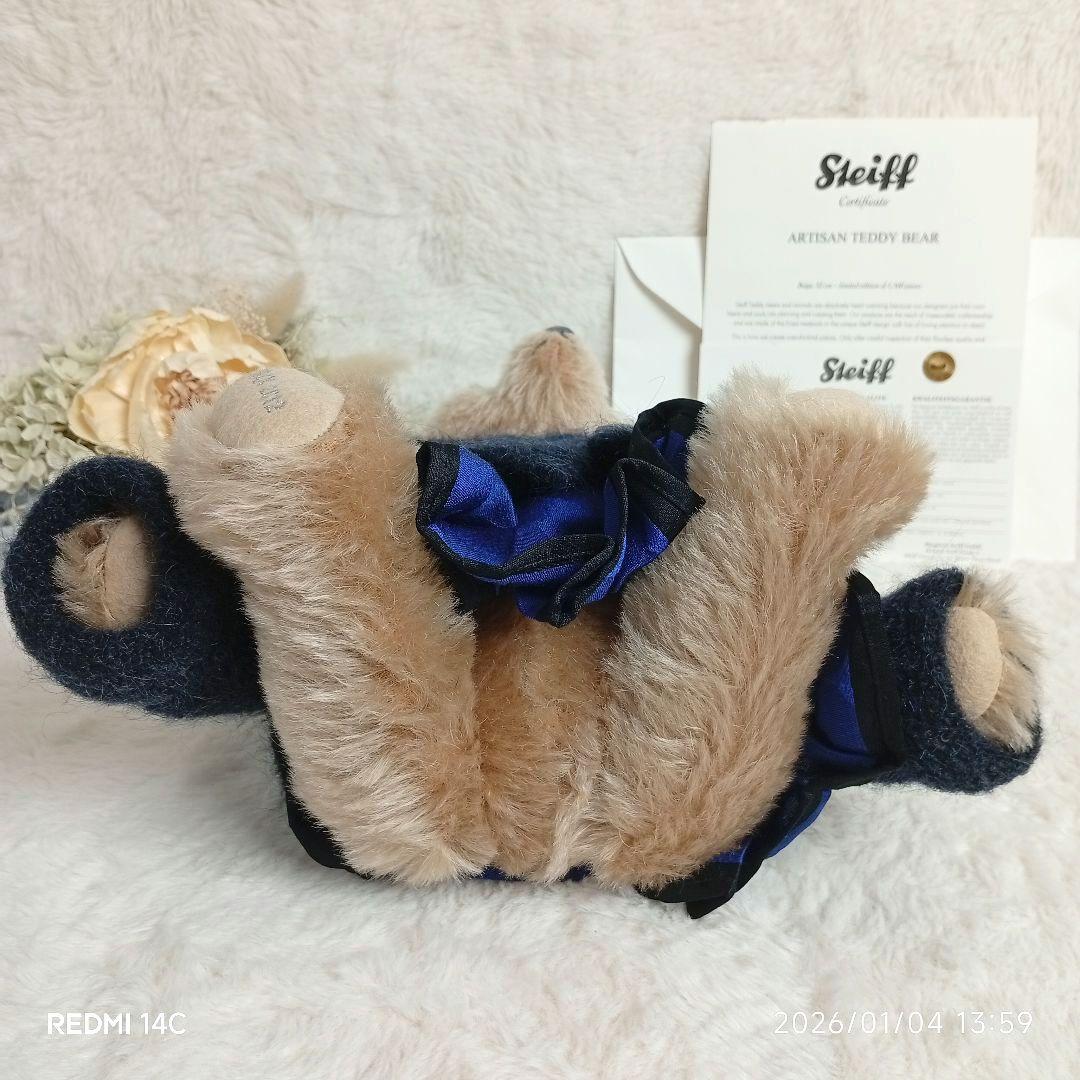 【No.47】Steiff アーティザン テディベア 限定1500体 証明書付