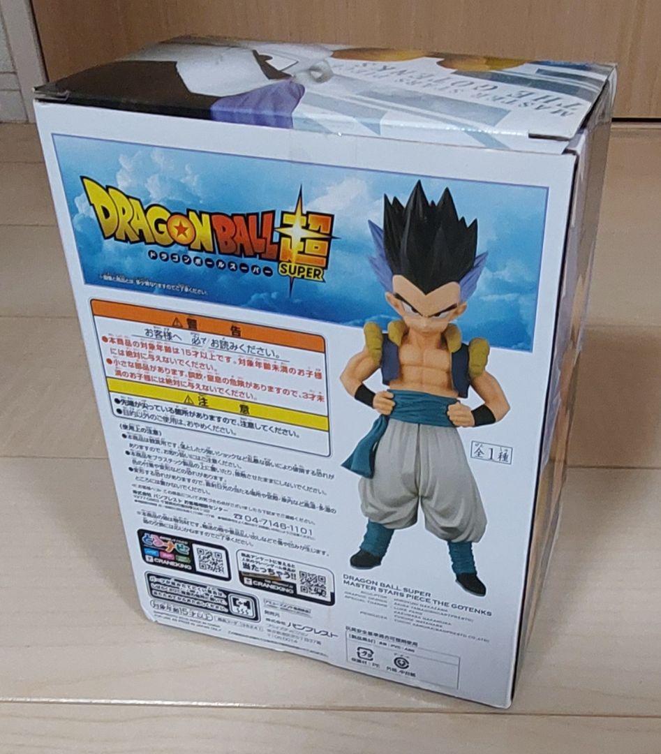 ドラゴンボール MASTER STARS PIECE THE GOTENKS