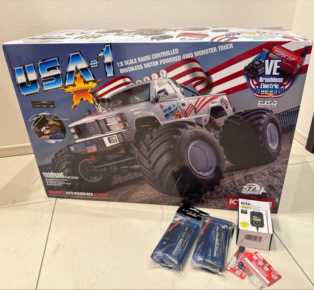 電動ラジオコントロール 34257D