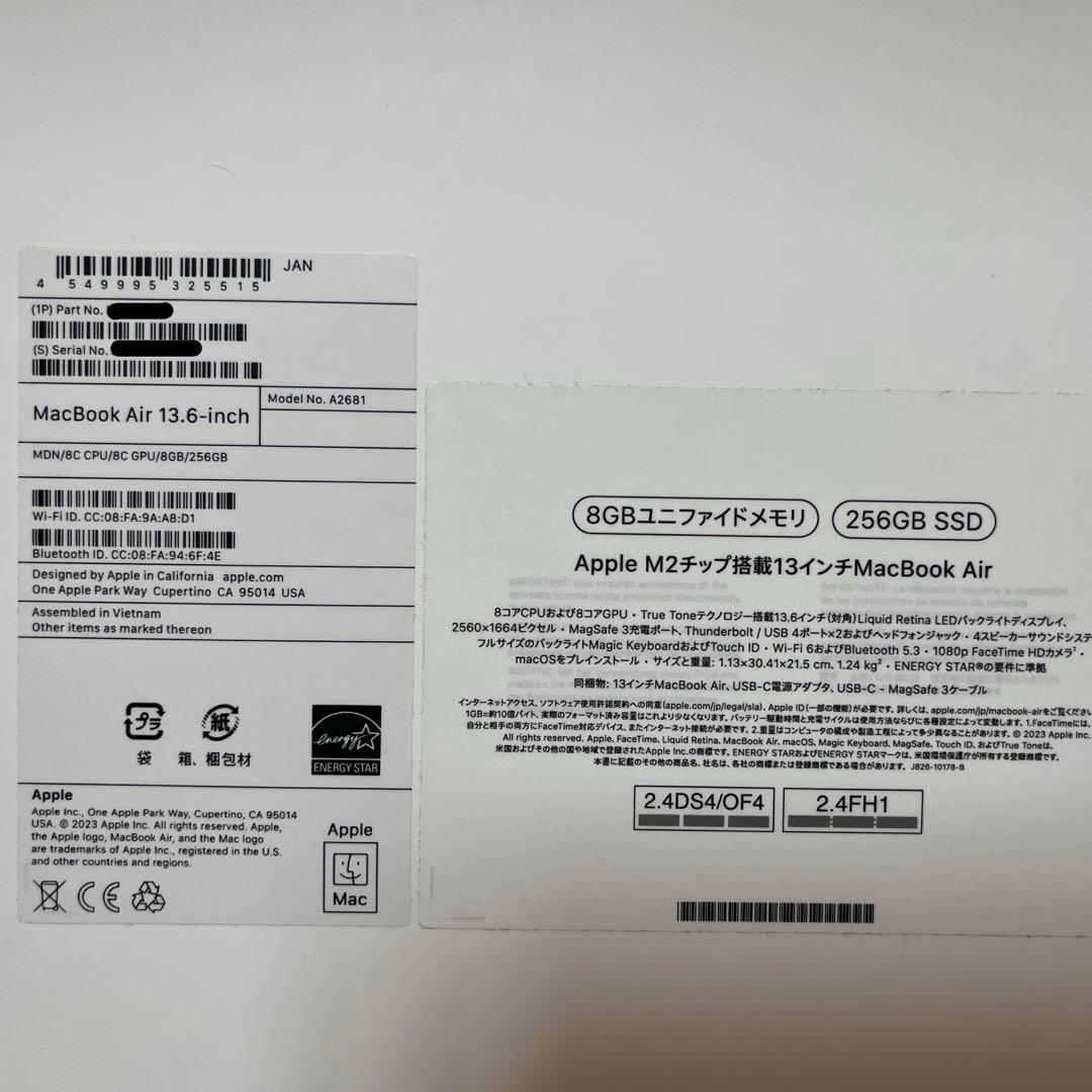 MacBook Air 13インチ M2 ミッドナイト